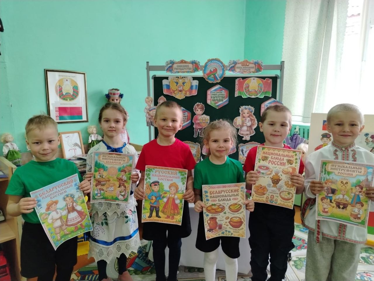 Дружба без границ