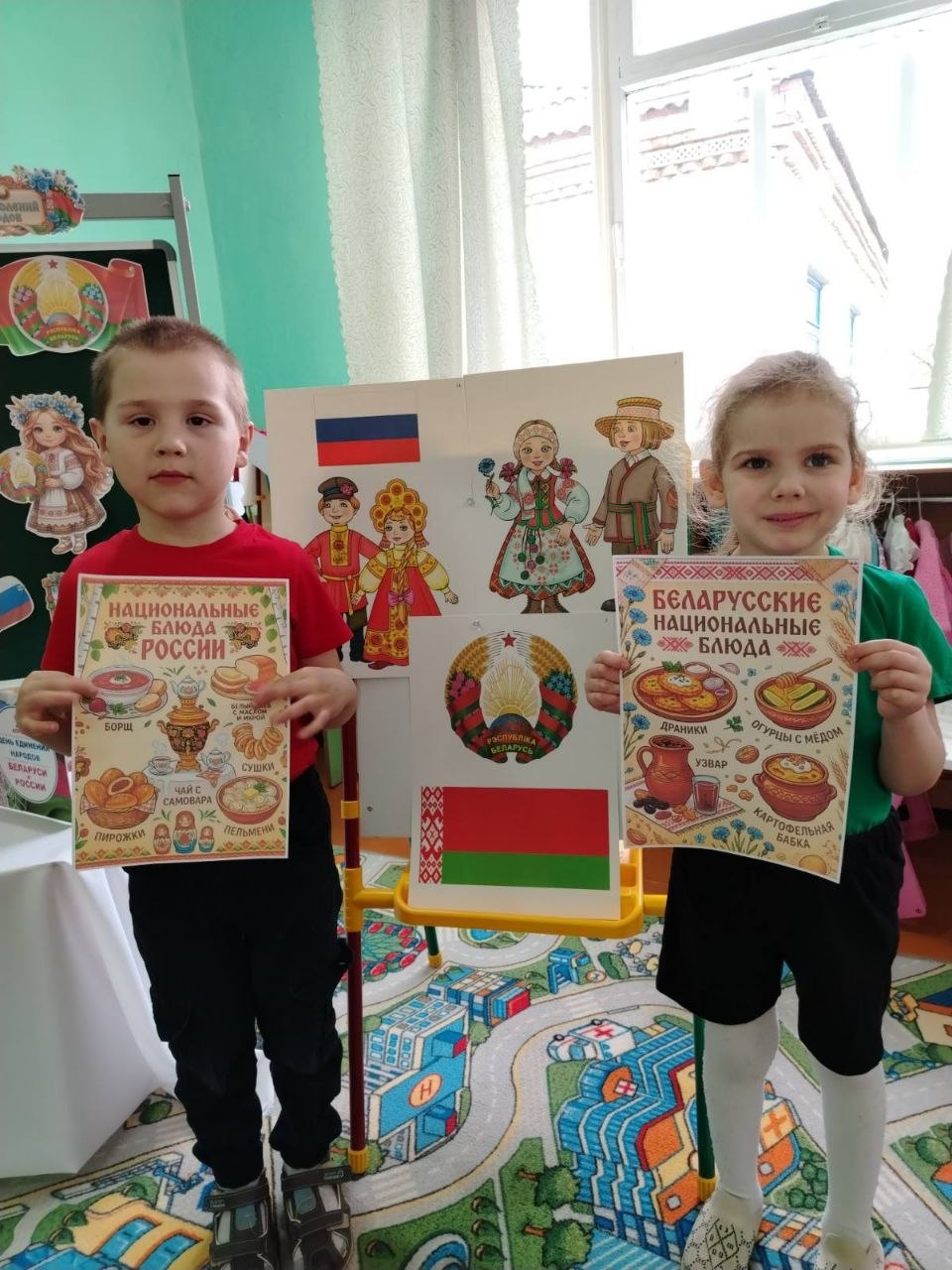 Дружба без границ