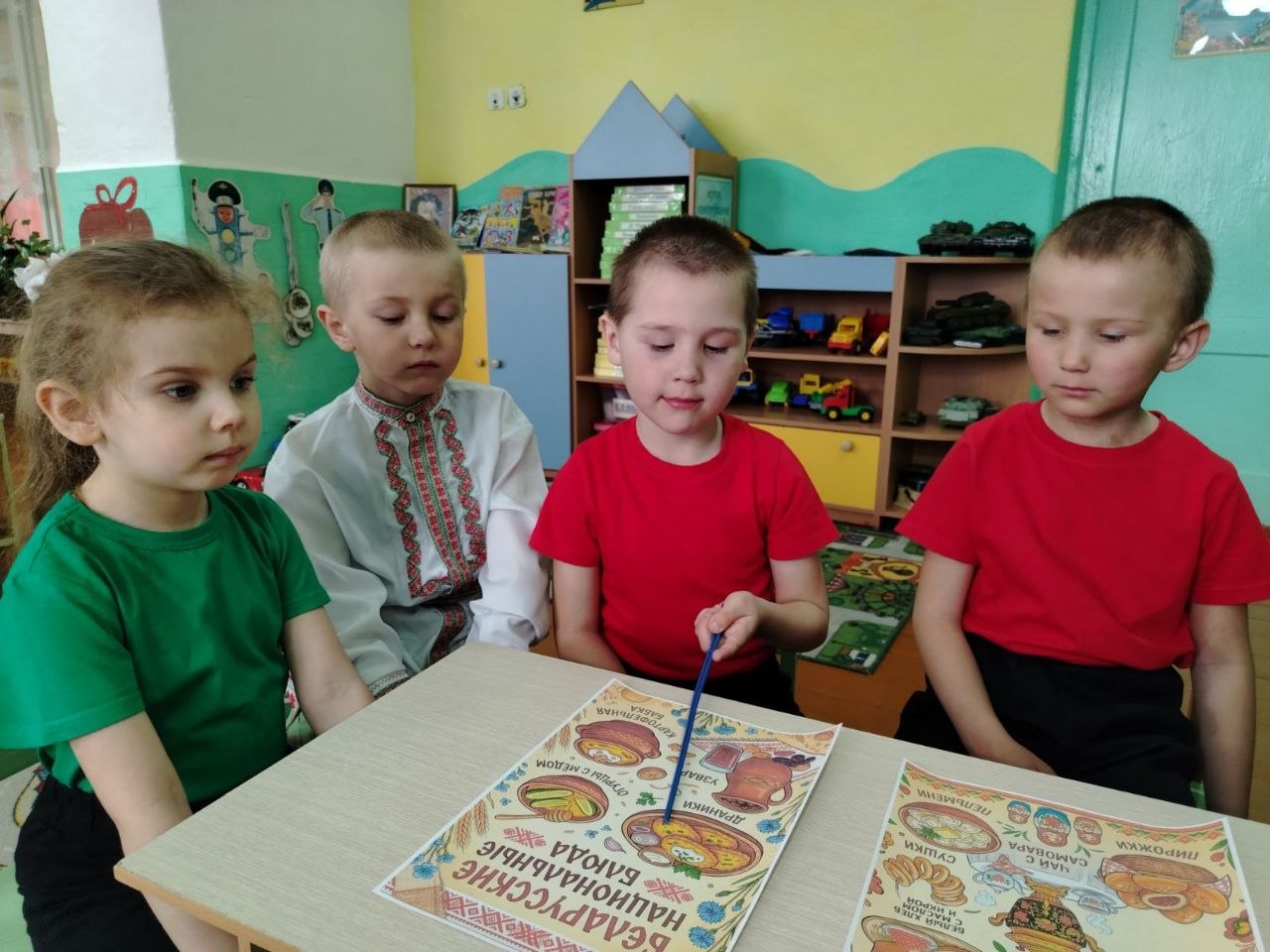 Дружба без границ