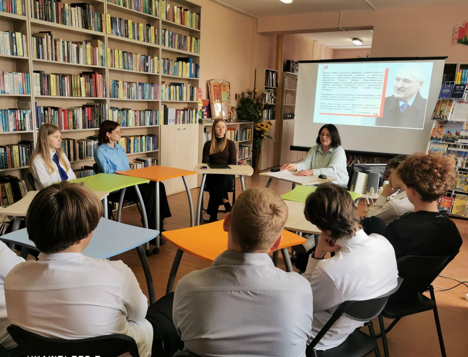 Времен и судеб неразрывная связь