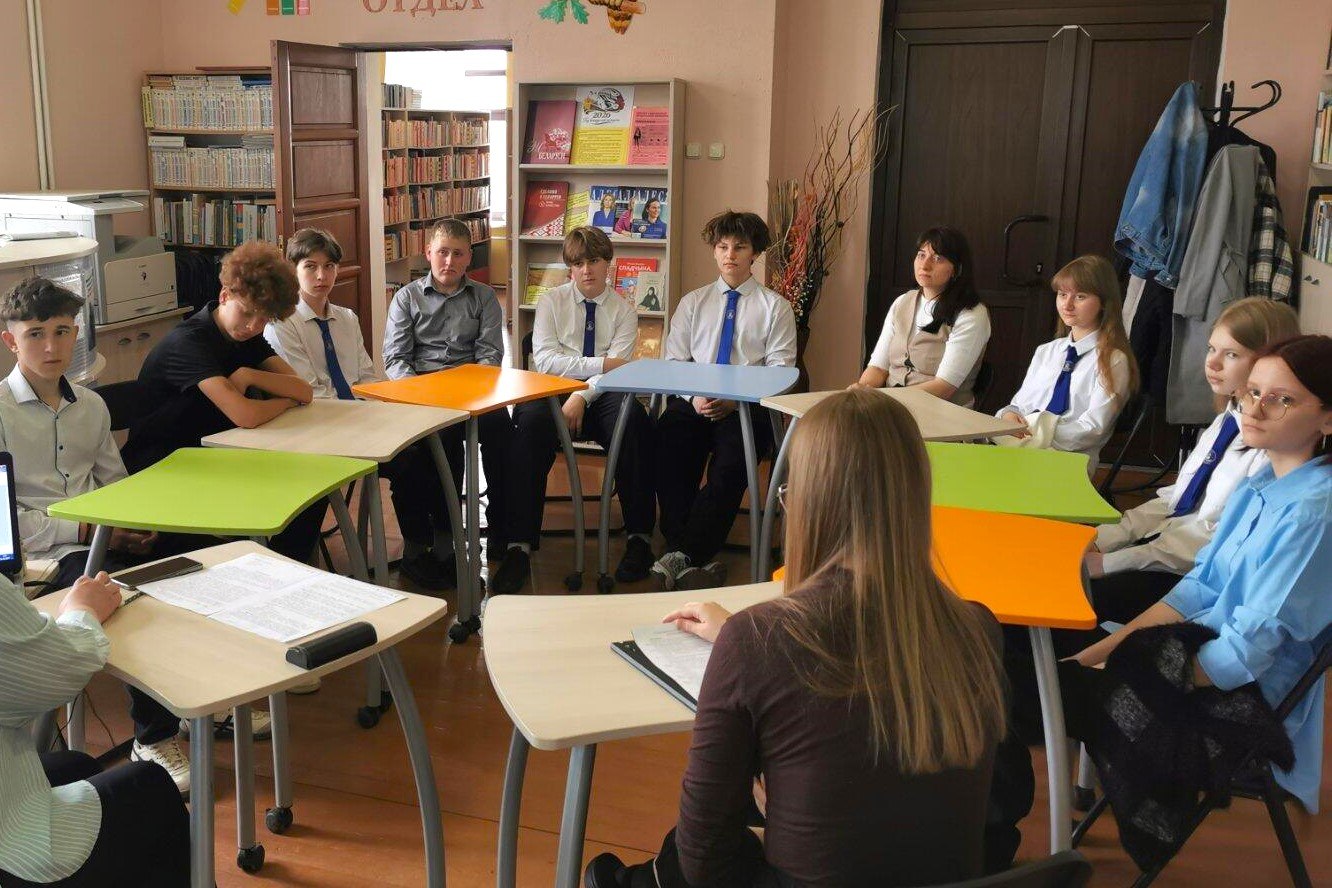 Времен и судеб неразрывная связь