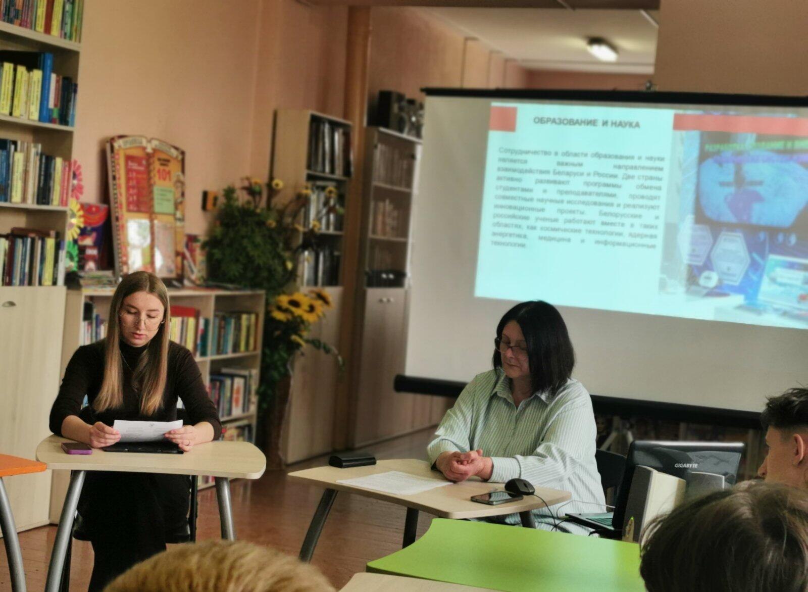 Времен и судеб неразрывная связь