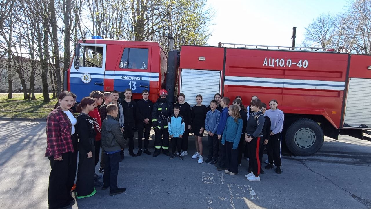 Знакомство с профессией спасателя в Комаровичской школе