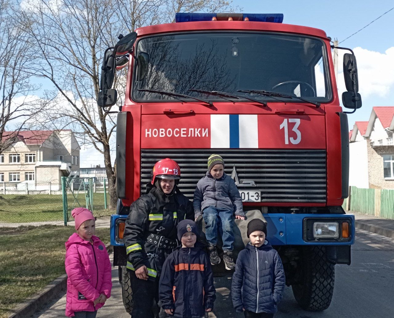 Знакомство с профессией спасателя в Комаровичской школе