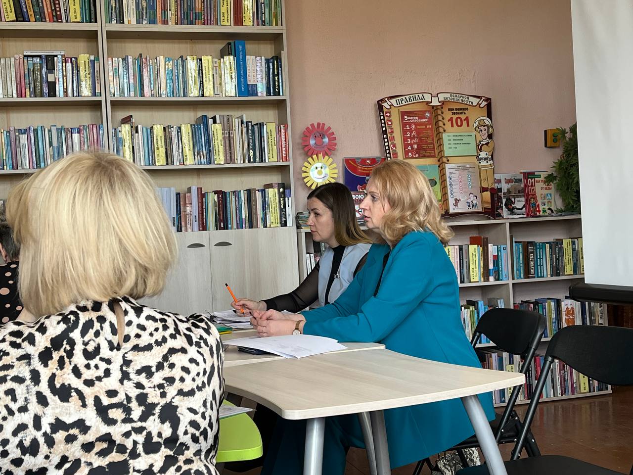 Комплексны падыход і ўзаемадзеянне