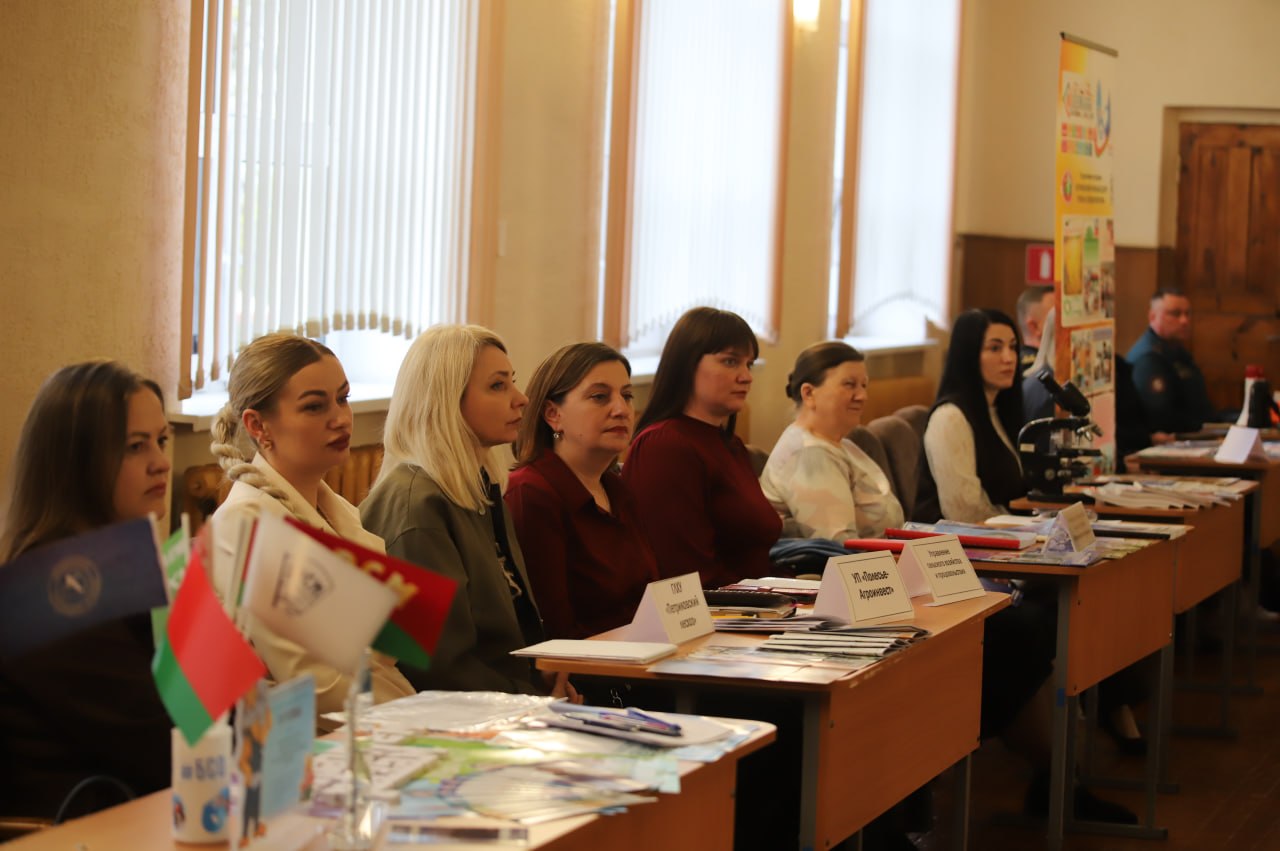 Выбар прафесіі – аснова жыццёвага поспеху