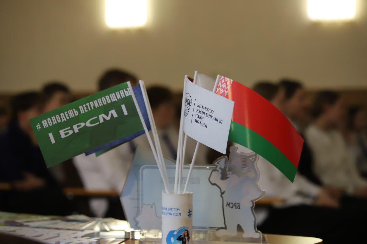 Выбар прафесіі – аснова жыццёвага поспеху