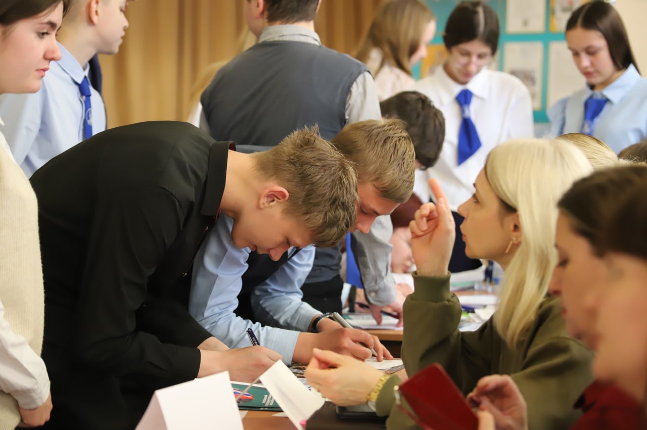 Выбар прафесіі – аснова жыццёвага поспеху