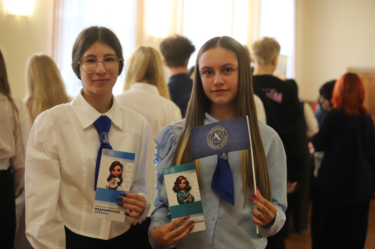 Выбар прафесіі – аснова жыццёвага поспеху