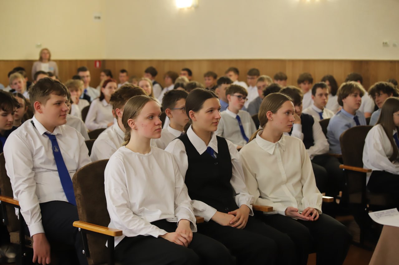 Выбар прафесіі – аснова жыццёвага поспеху