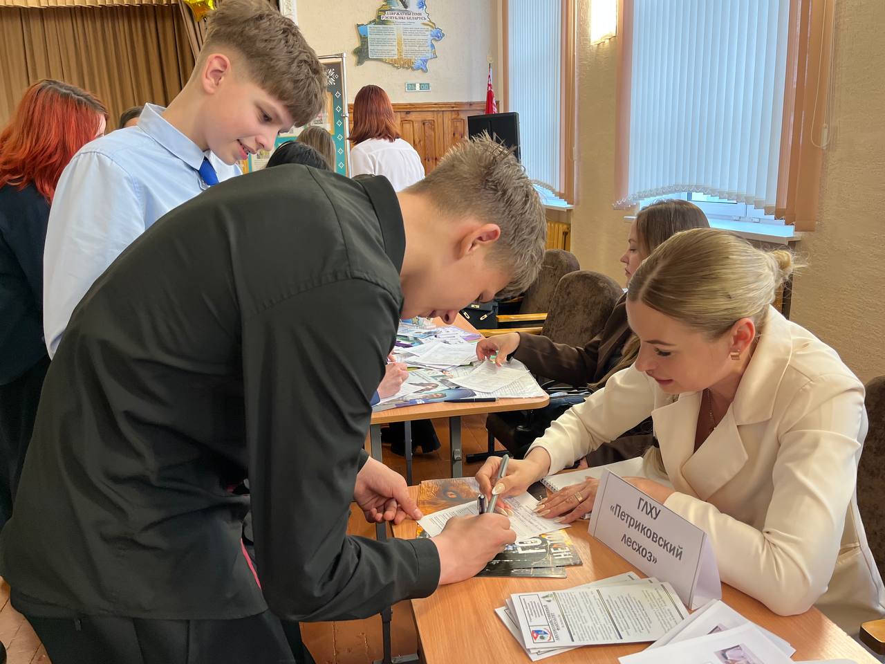 Выбар прафесіі – аснова жыццёвага поспеху