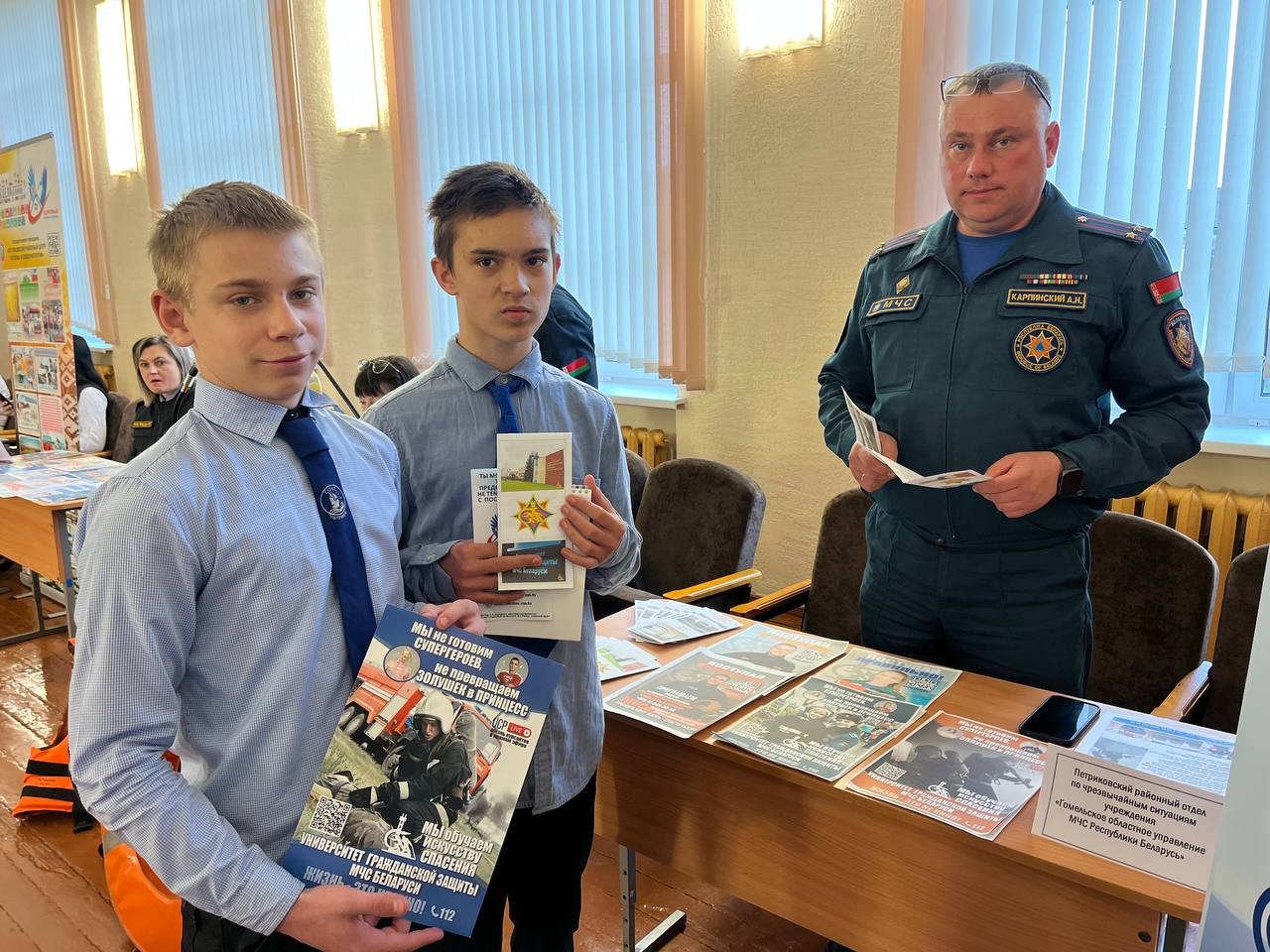 Выбар прафесіі – аснова жыццёвага поспеху