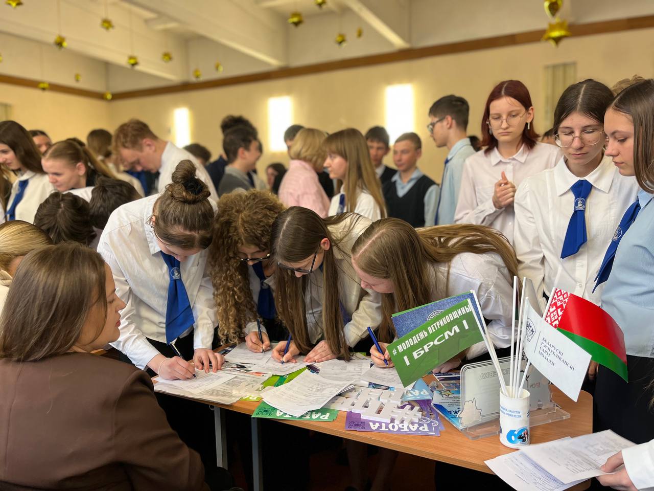 Выбар прафесіі – аснова жыццёвага поспеху