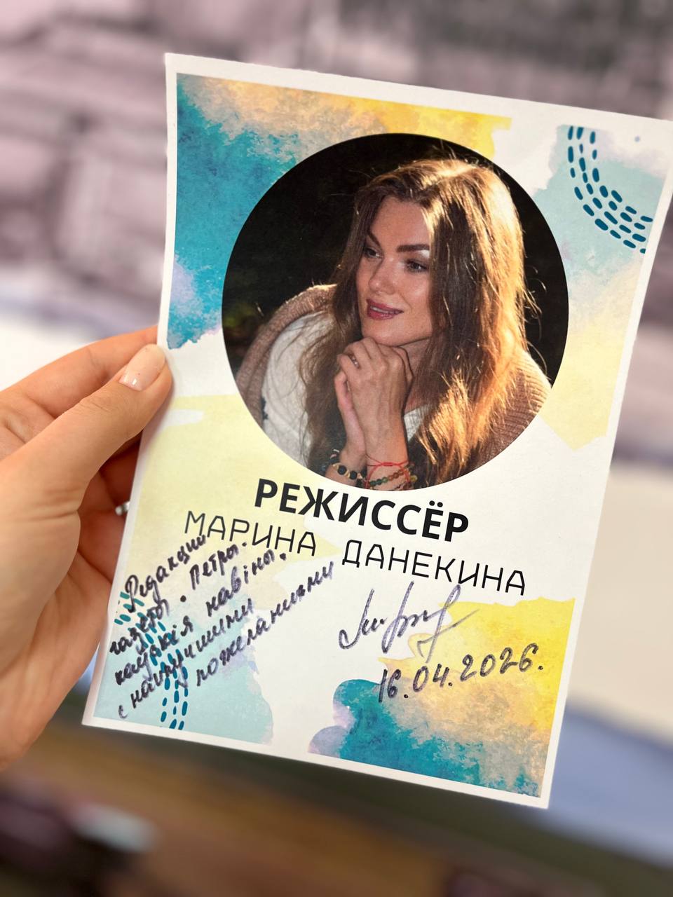 Глыбокі погляд на адраджэнне