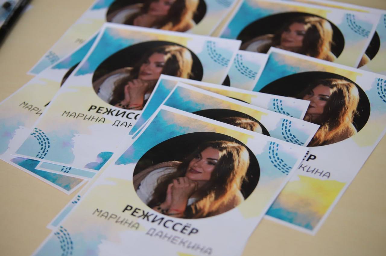 Глыбокі погляд на адраджэнне