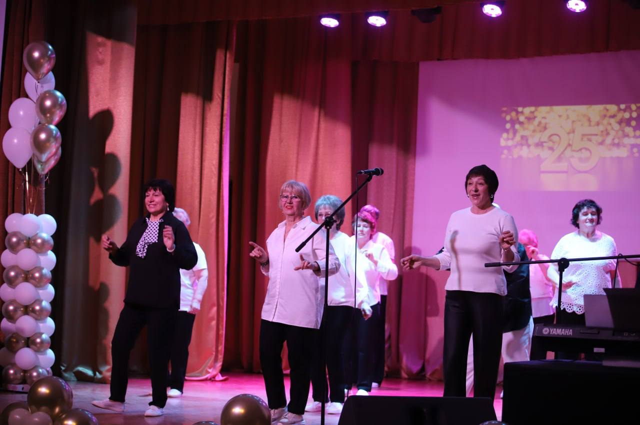 Віншуем з юбілеем! 25 гадоў дабра і падтрымкі!