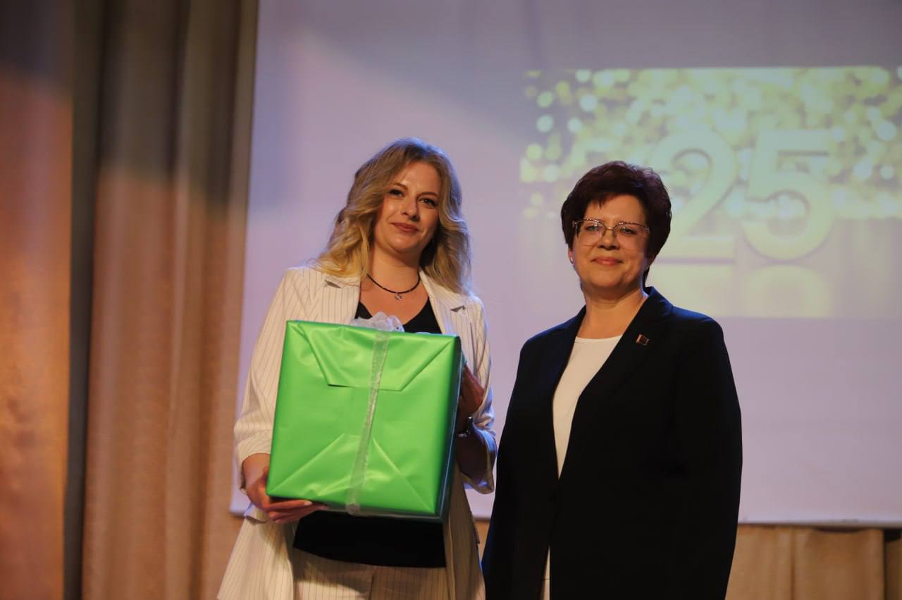 Віншуем з юбілеем! 25 гадоў дабра і падтрымкі!