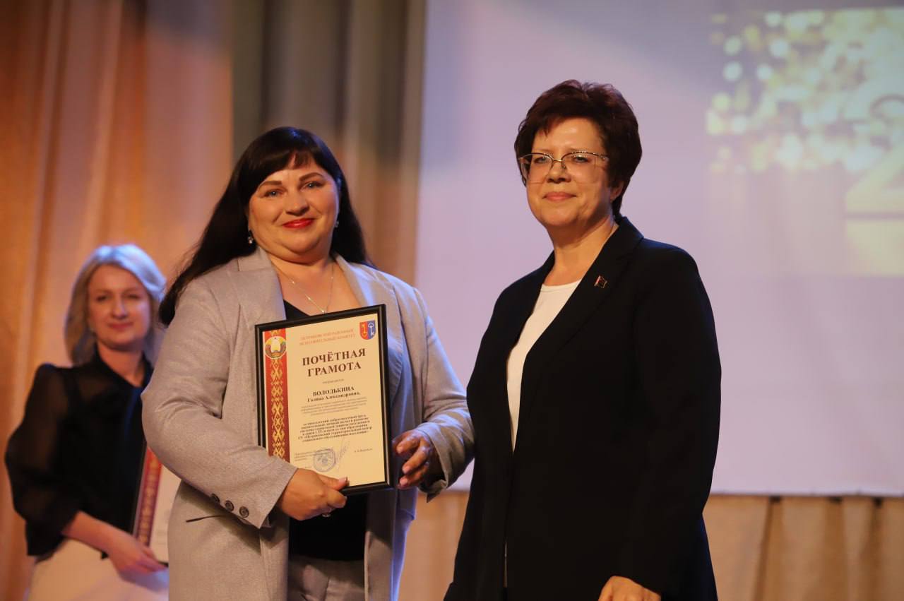 Віншуем з юбілеем! 25 гадоў дабра і падтрымкі!