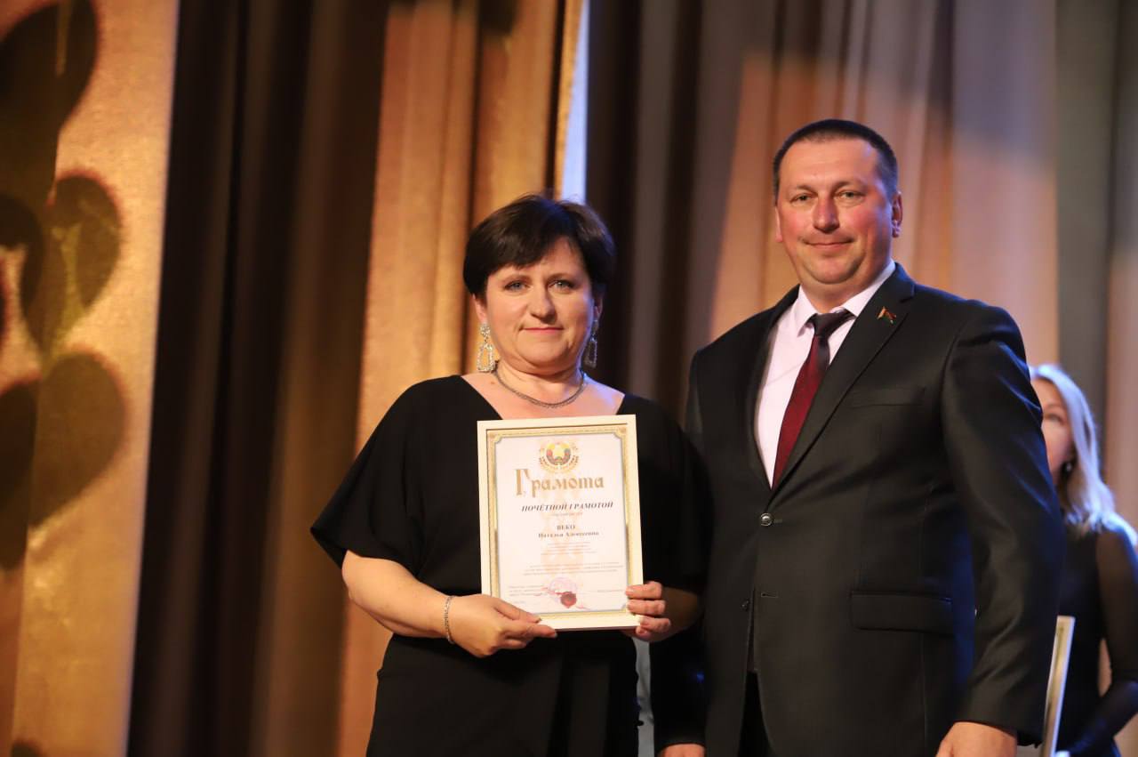 Віншуем з юбілеем! 25 гадоў дабра і падтрымкі!