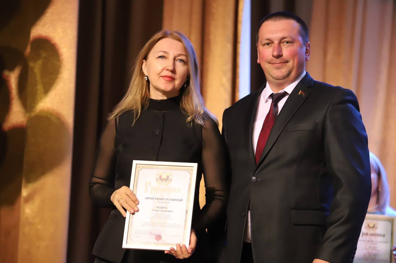 Віншуем з юбілеем! 25 гадоў дабра і падтрымкі!