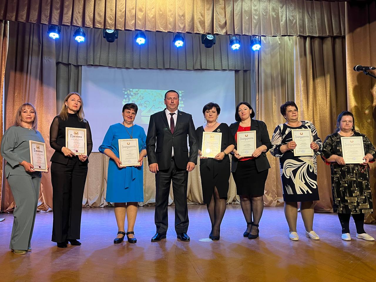 Віншуем з юбілеем! 25 гадоў дабра і падтрымкі!