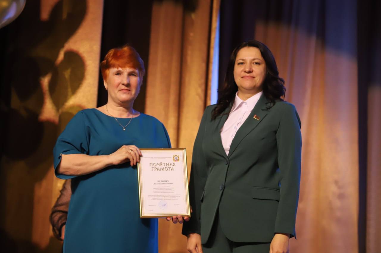 Віншуем з юбілеем! 25 гадоў дабра і падтрымкі!