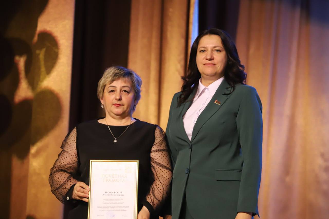 Віншуем з юбілеем! 25 гадоў дабра і падтрымкі!