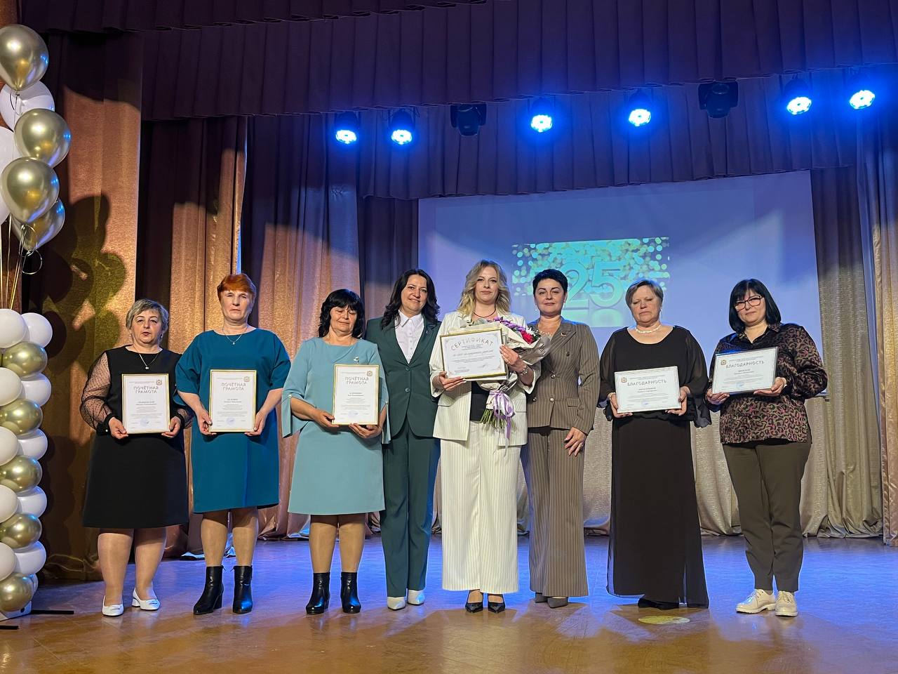 Віншуем з юбілеем! 25 гадоў дабра і падтрымкі!