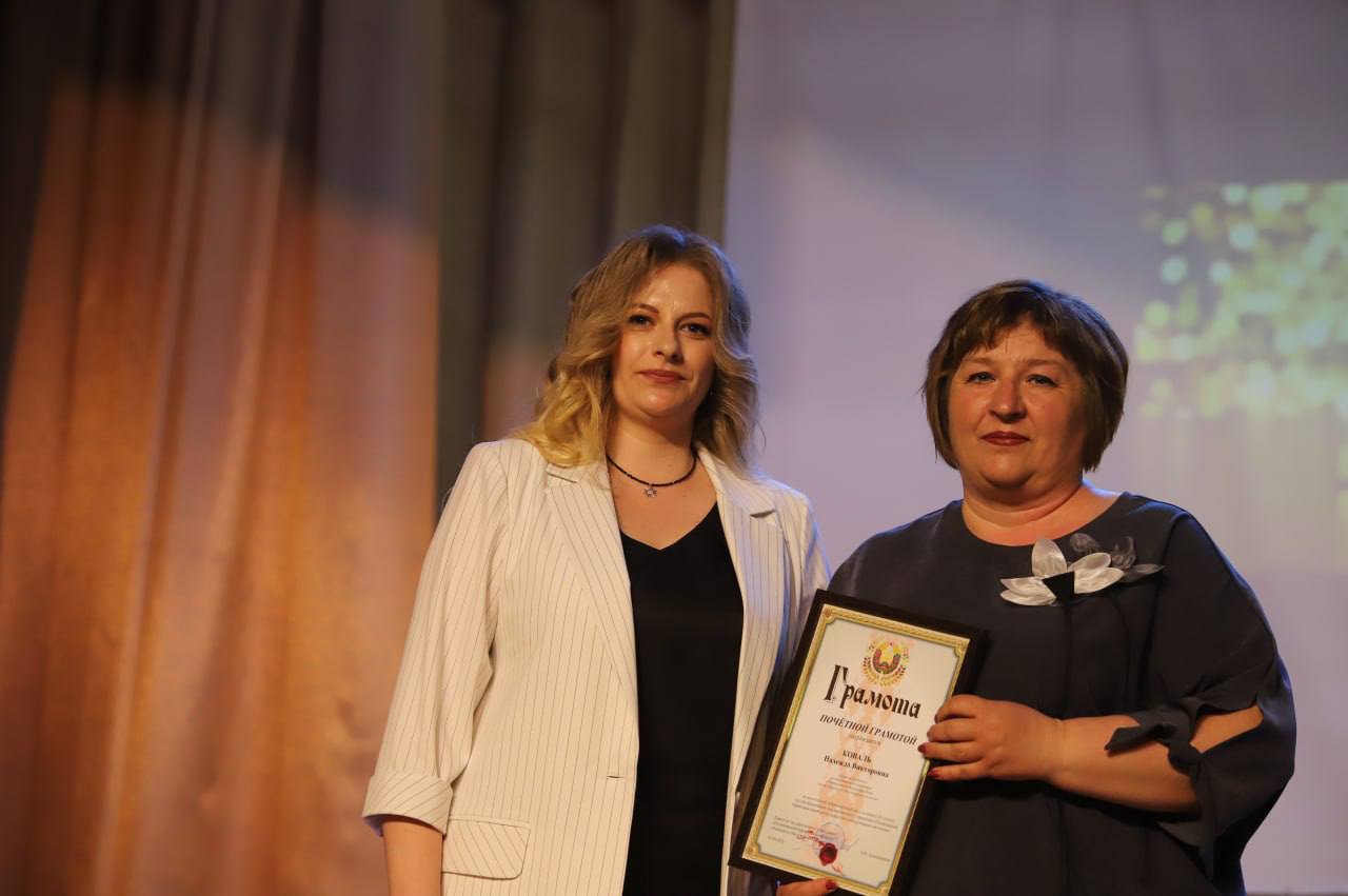 Віншуем з юбілеем! 25 гадоў дабра і падтрымкі!