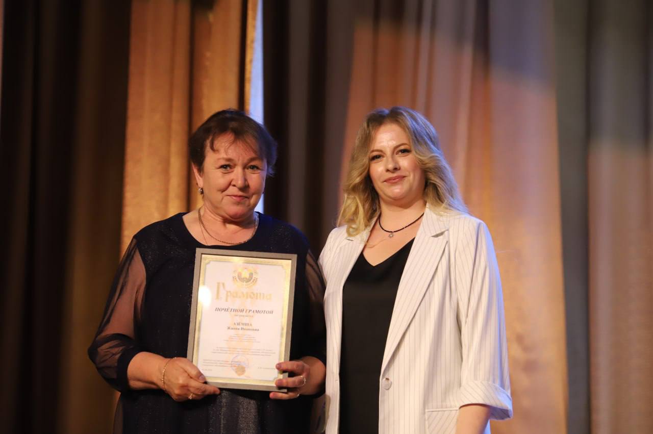 Віншуем з юбілеем! 25 гадоў дабра і падтрымкі!