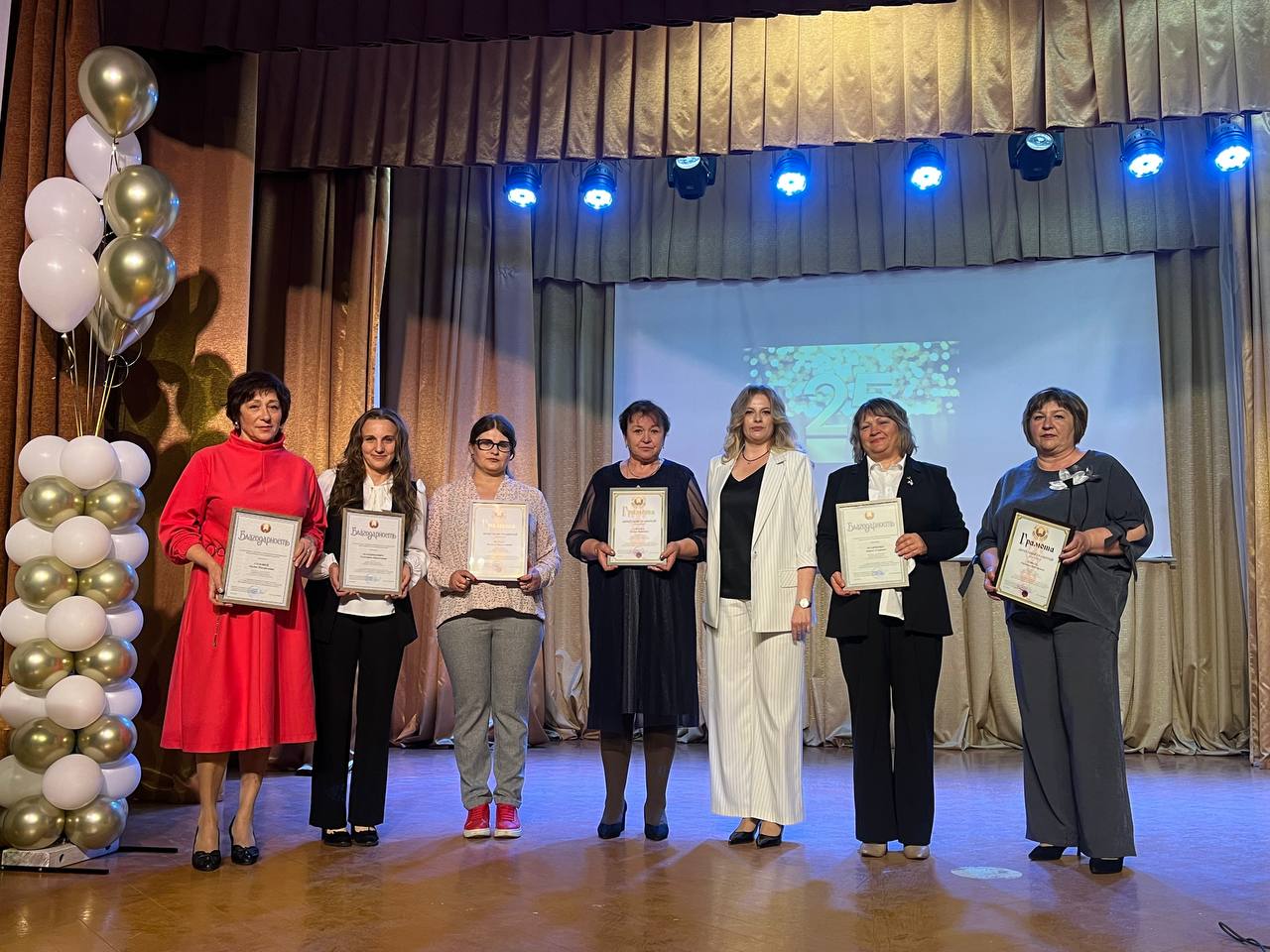 Віншуем з юбілеем! 25 гадоў дабра і падтрымкі!