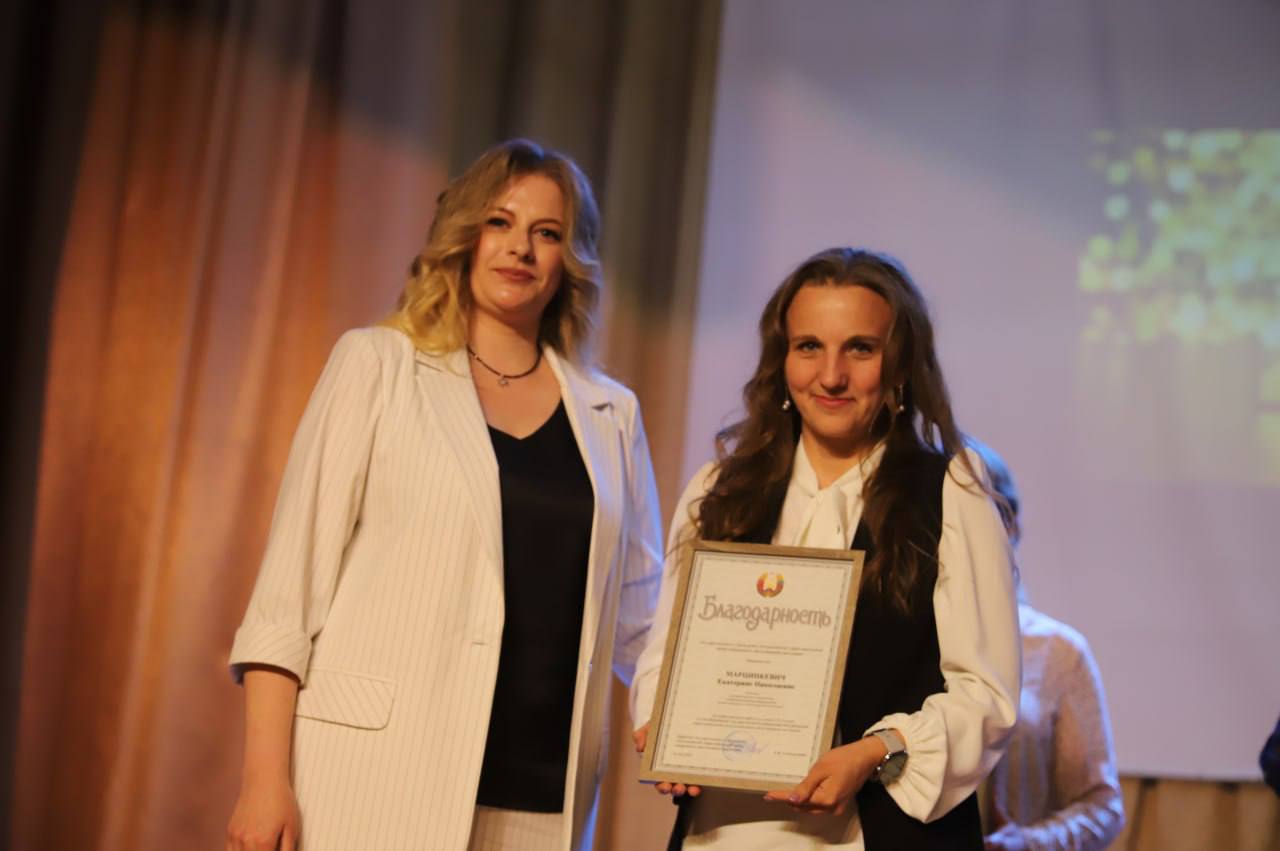 Віншуем з юбілеем! 25 гадоў дабра і падтрымкі!