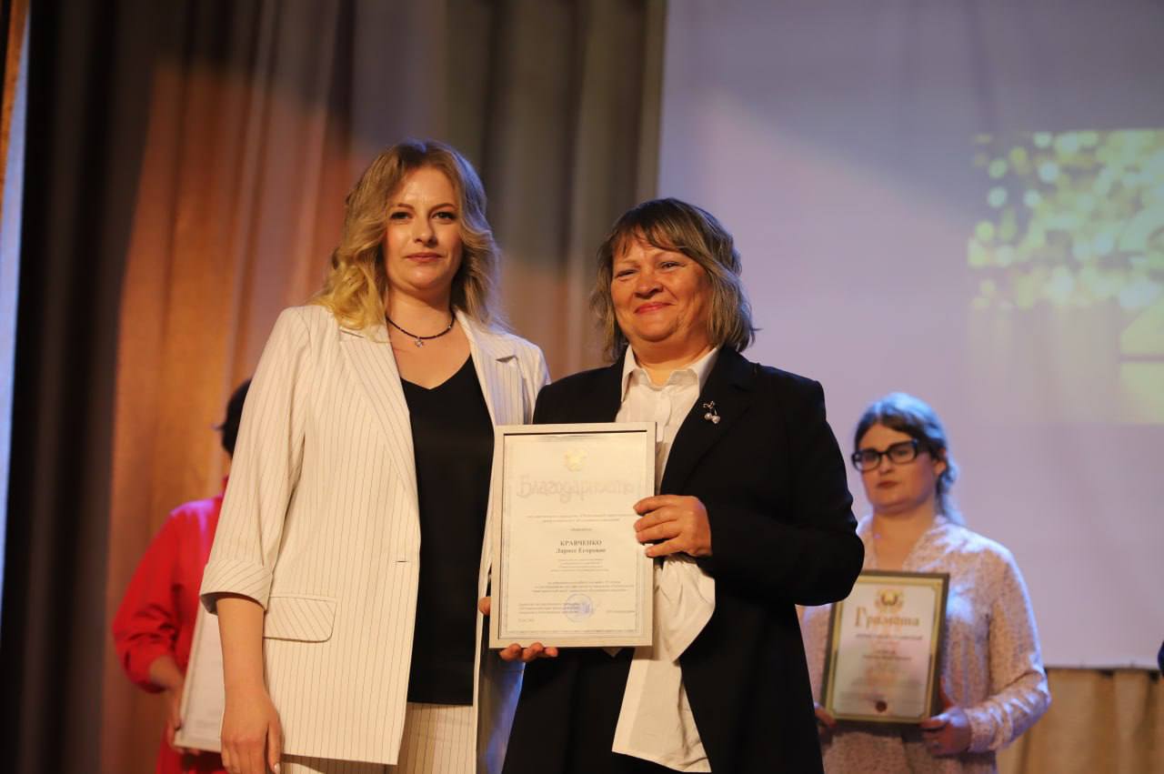 Віншуем з юбілеем! 25 гадоў дабра і падтрымкі!