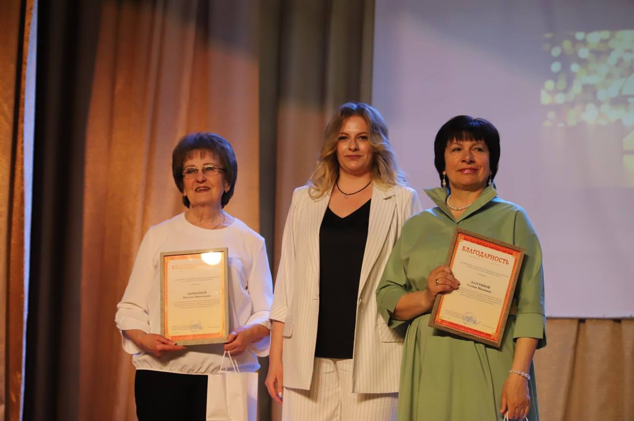 Віншуем з юбілеем! 25 гадоў дабра і падтрымкі!