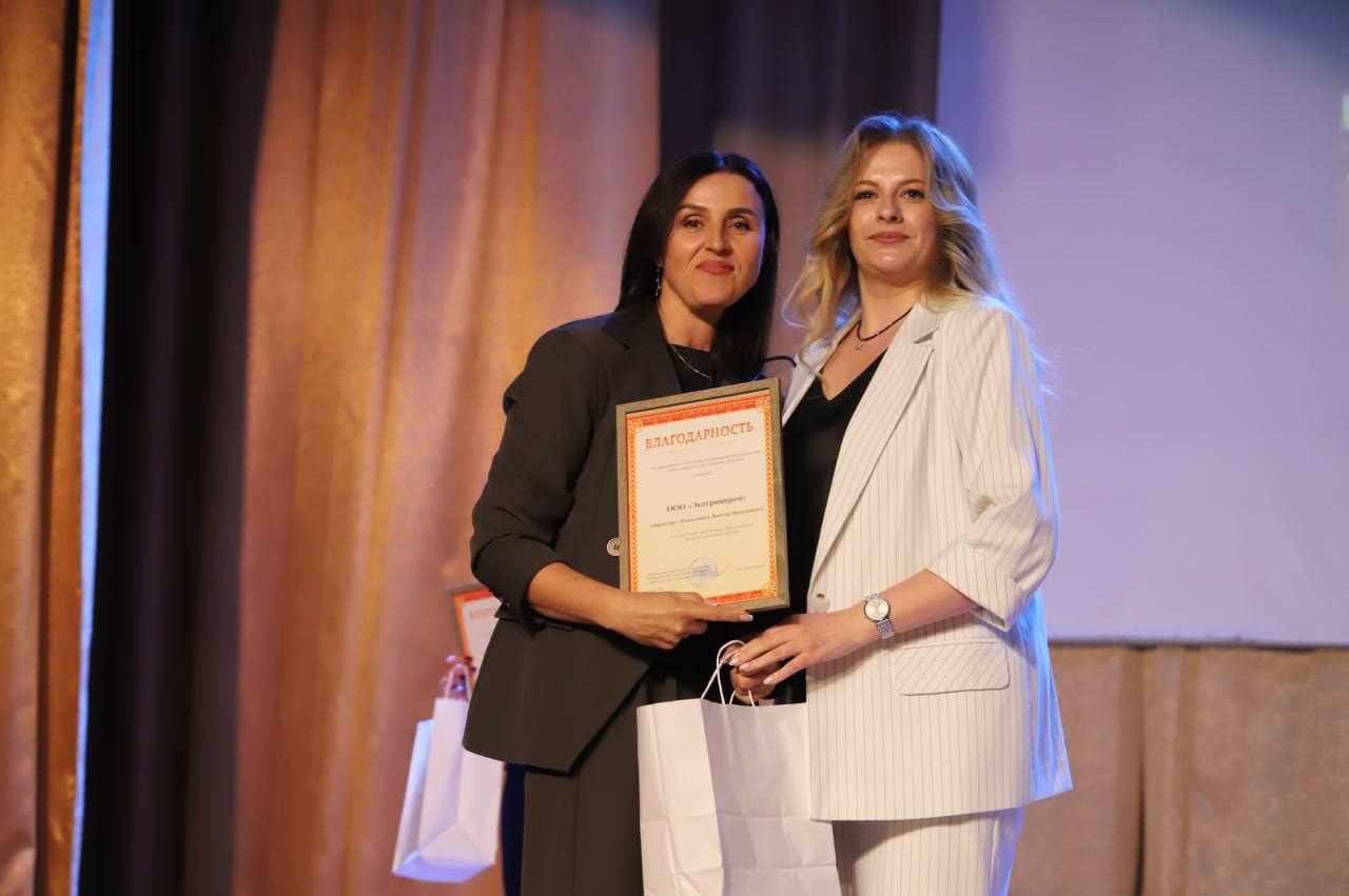 Віншуем з юбілеем! 25 гадоў дабра і падтрымкі!