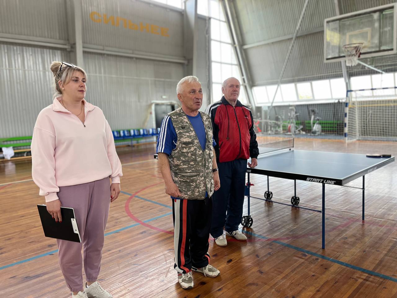 IX раённая спартакіяда!