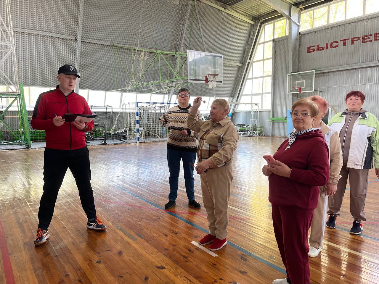 IX раённая спартакіяда!