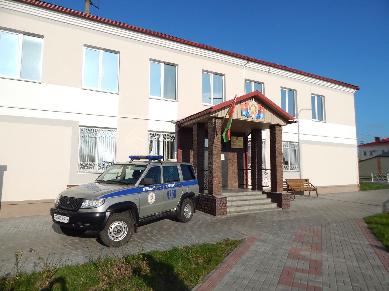 Важно: временный адрес отдела внутренних дел