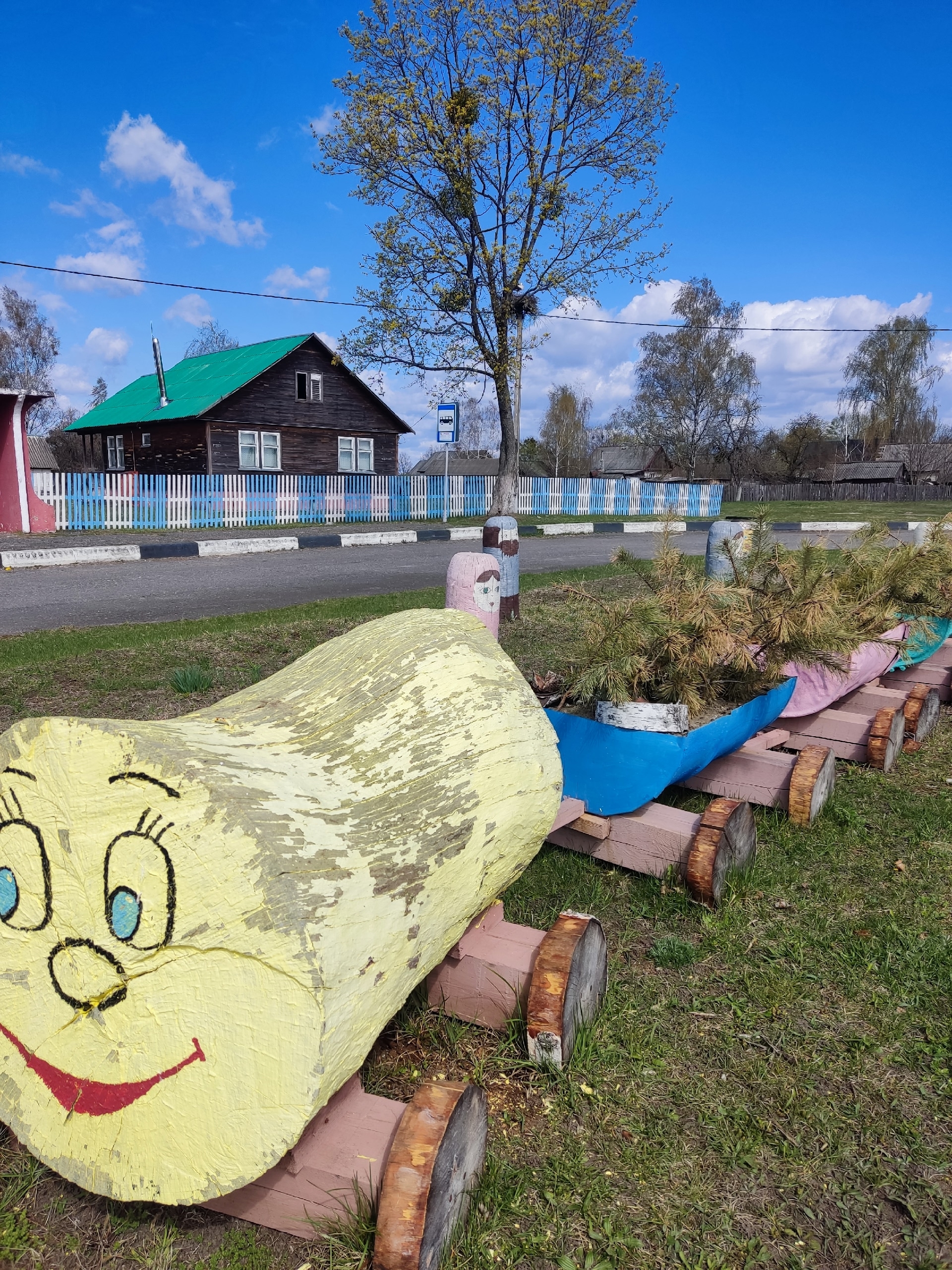 Прывабнасць у дэталях