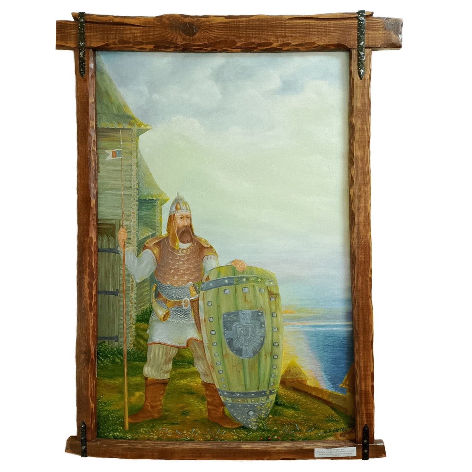 Петрыкаўскі замак: не легендарная гісторыя