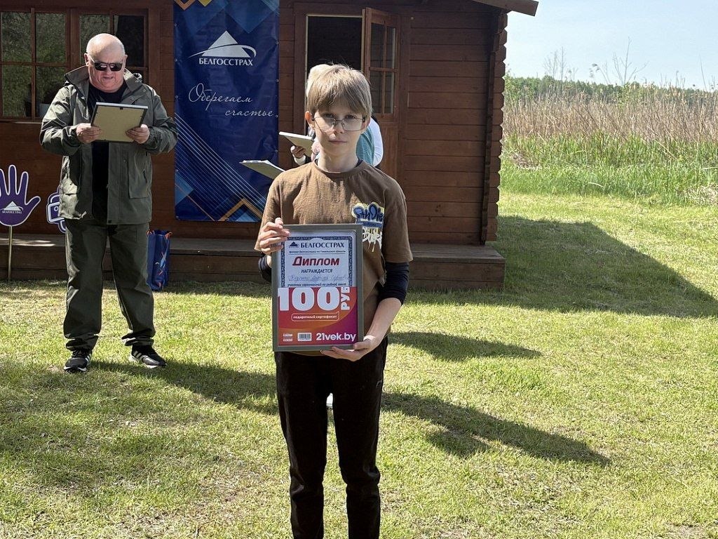 Традиционный закрытый турнир: на прудах № 6, 7 и 10 прошли двухдневные соревнования по рыбной ловле