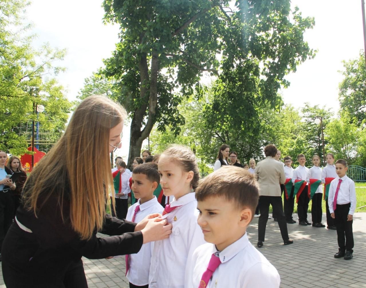 Дзень піянерскай доблесці і сяброўства