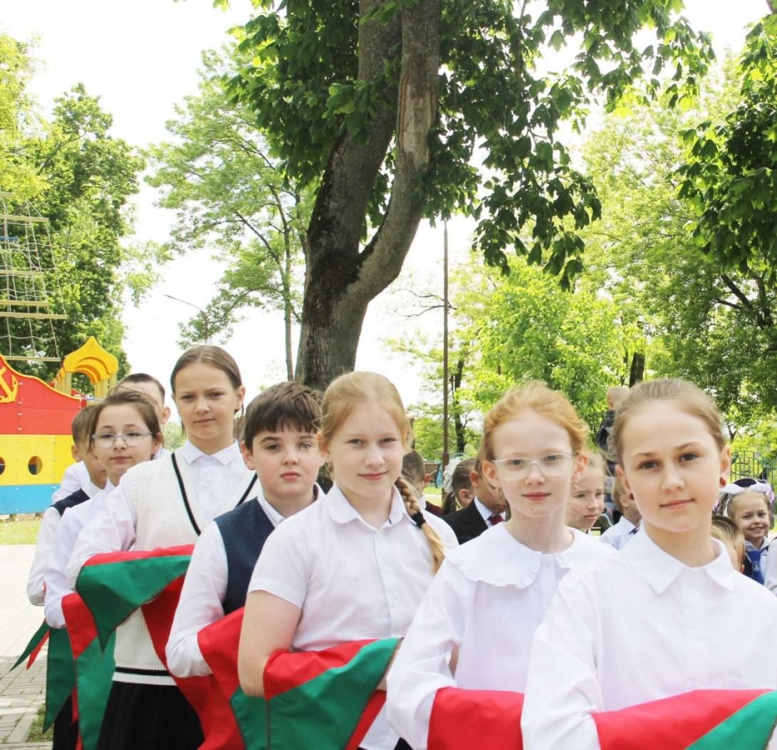 Дзень піянерскай доблесці і сяброўства