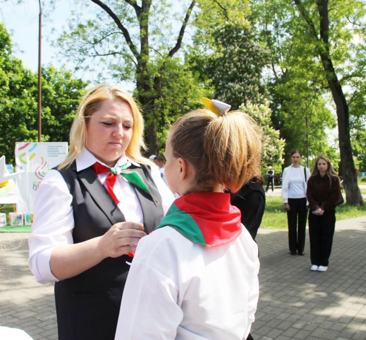 Дзень піянерскай доблесці і сяброўства