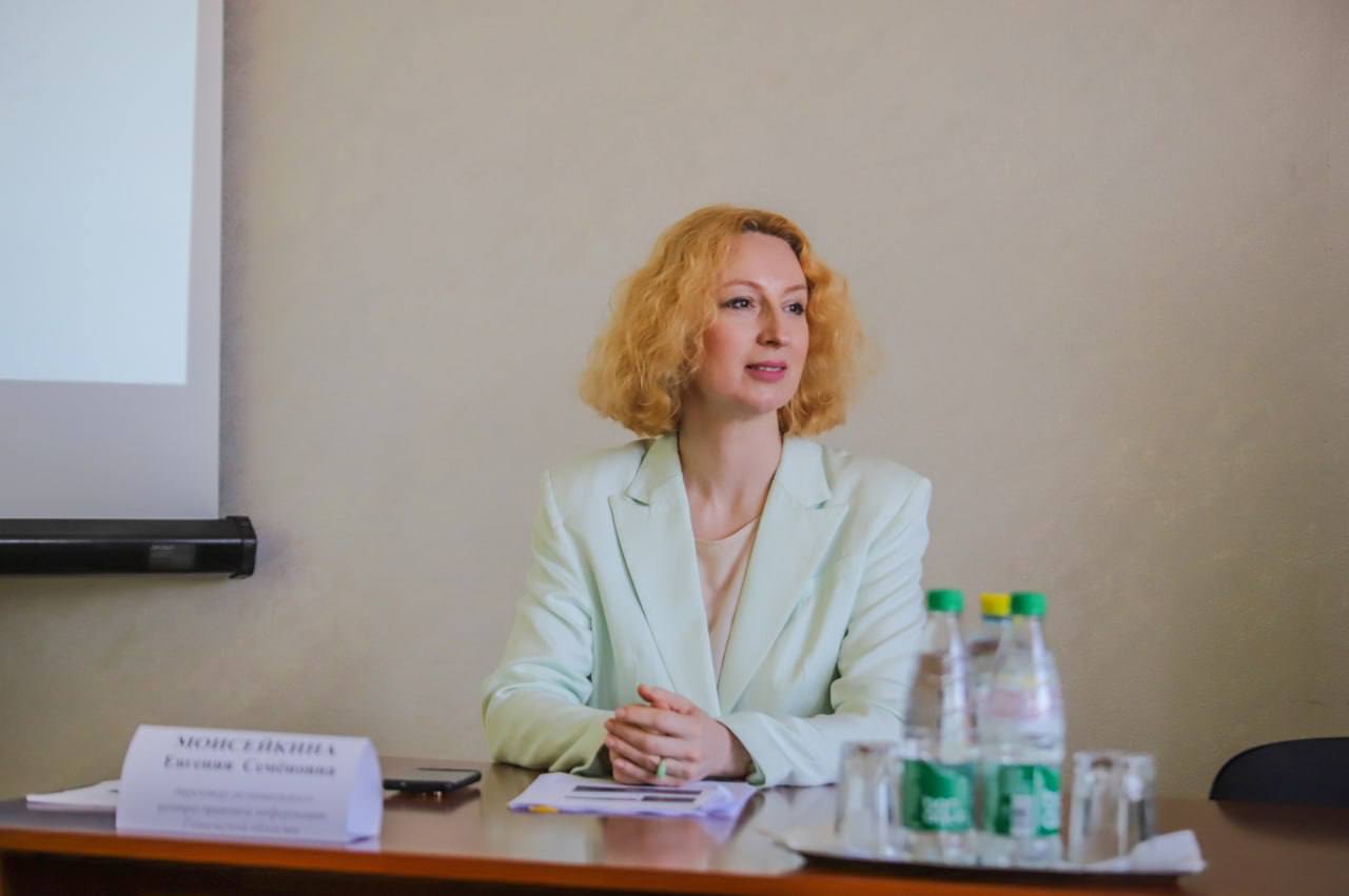 Единый день информирования прошёл в Центре по обеспечению деятельности бюджетных организаций