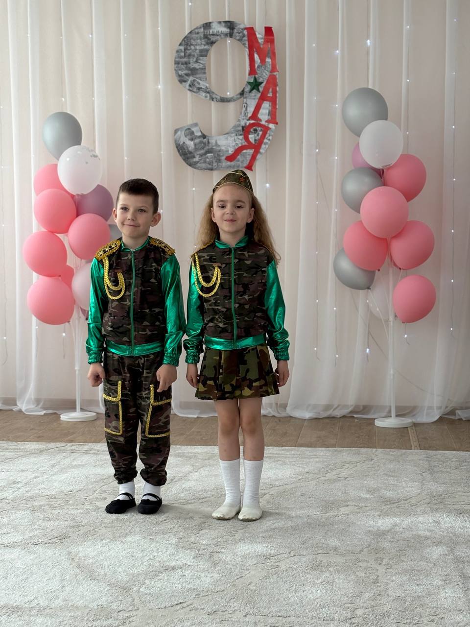 «Память в сердцах поколений»