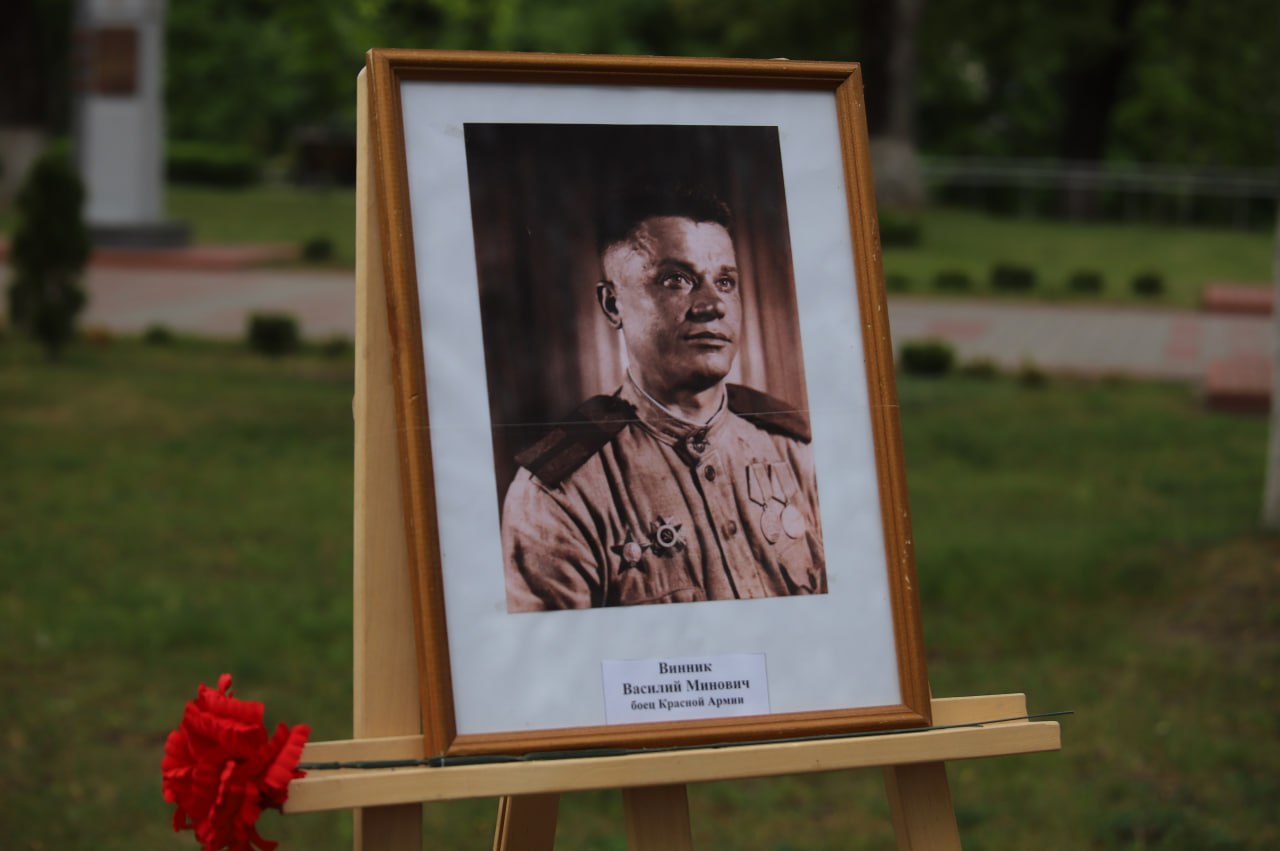 Фотафакт: З пачуццём падзякі аддаём даніну павагі подзвігу
