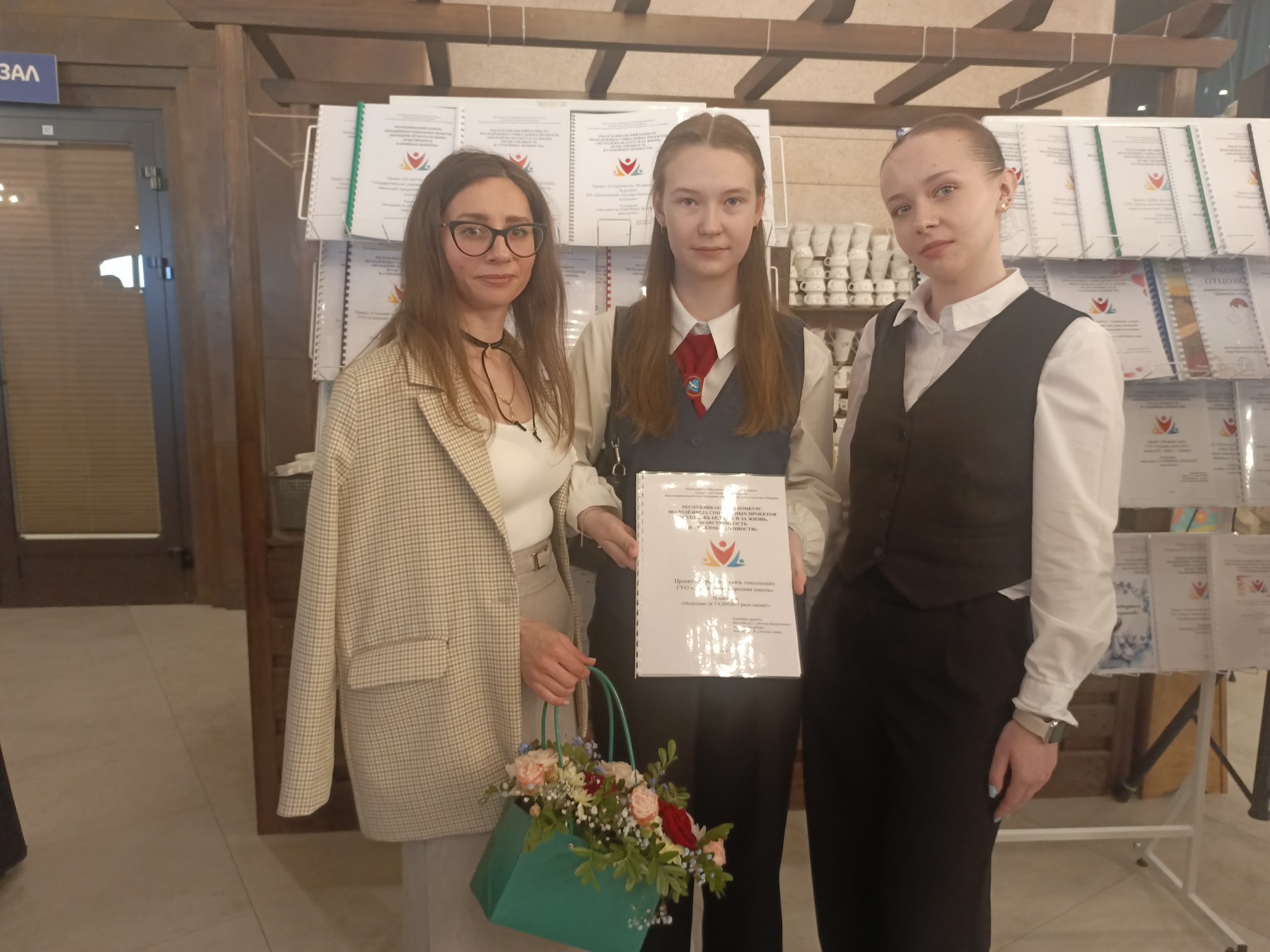 "Веретено-связь поколений": проект Лясковичской школы покоряет Беларусь