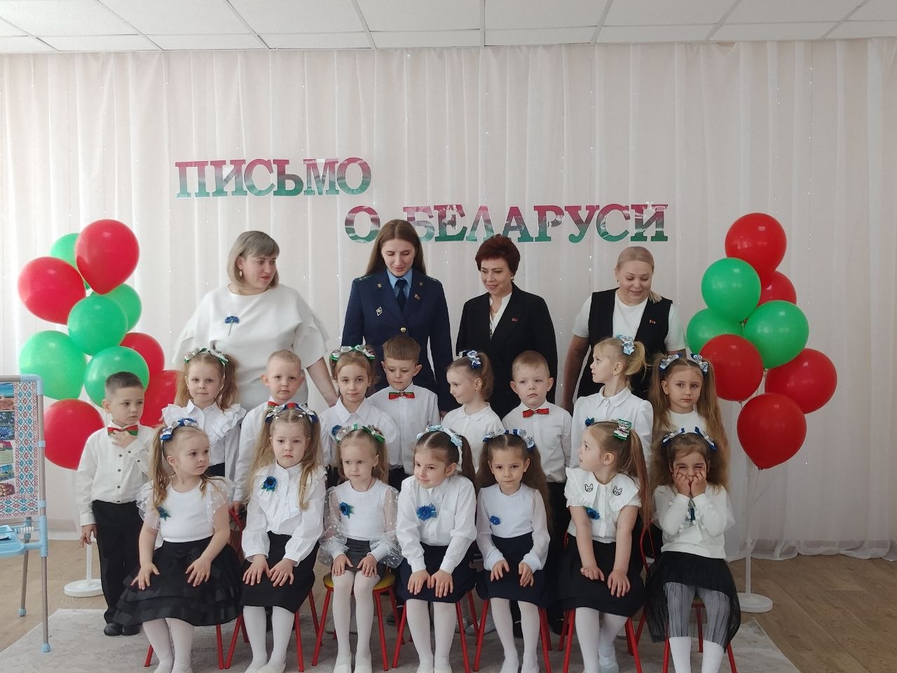 "Письмо о Беларуси": Открывая страну для самых маленьких