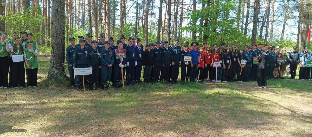 У Петрыкаўскім раёне праходзіць абласны турыстычны злёт "Бяспека жыццядзейнасці"
